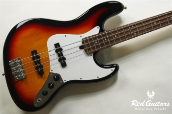BJB-1R - 3 Tone Sunburst